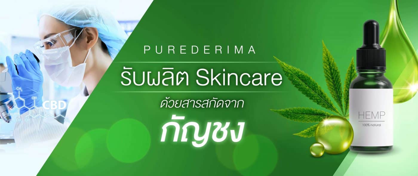 FINAL Banner Desktop 1440x608pix 02 min