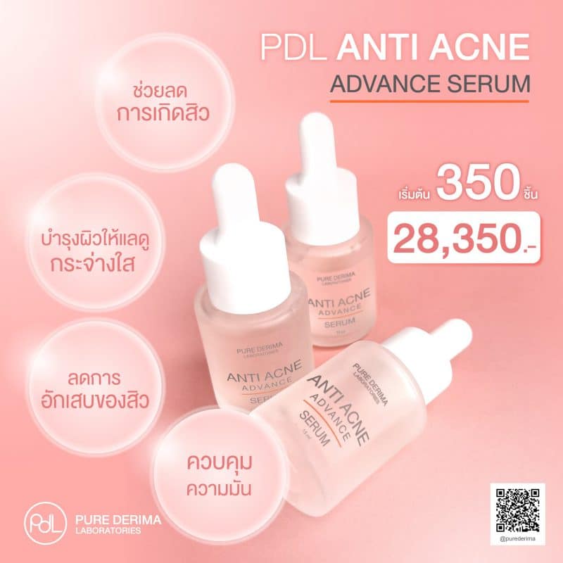 312248696 5609193019188644 4598800745214564384 n 1