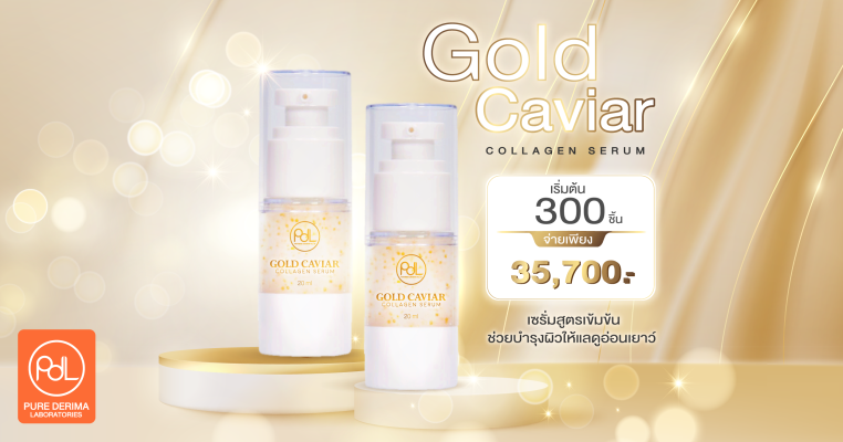 gold caviar