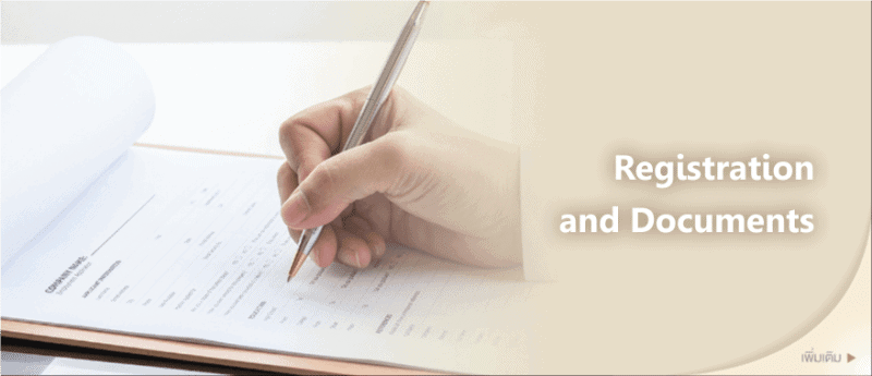 Pdl Service service - PDL