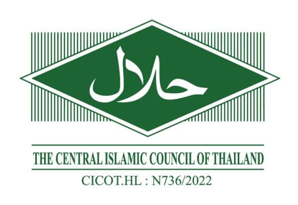 THE ISLAMIC COMMITTEE OFFICE OF THAILAND LOGO 01