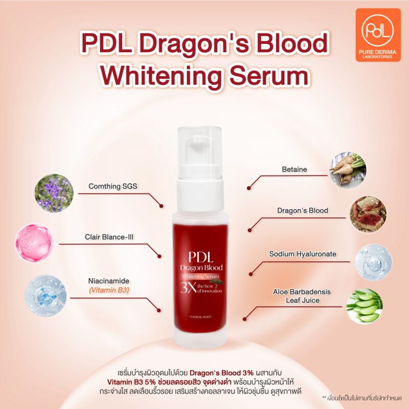 PDL Dragon's Blood Whitening Serum