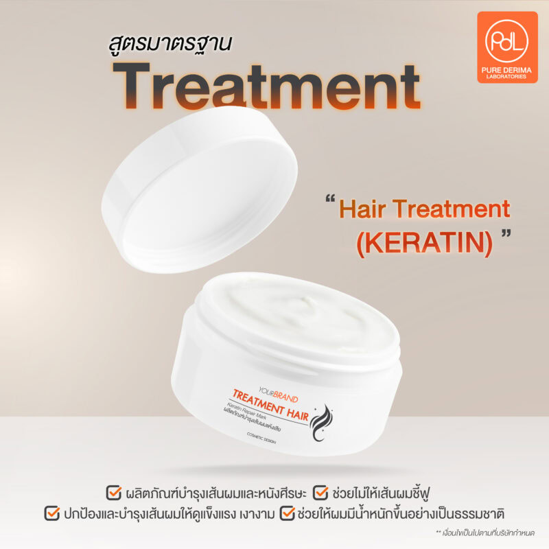 PDL Hair Treatment (KERATIN)