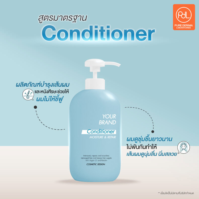 PDL Conditioner