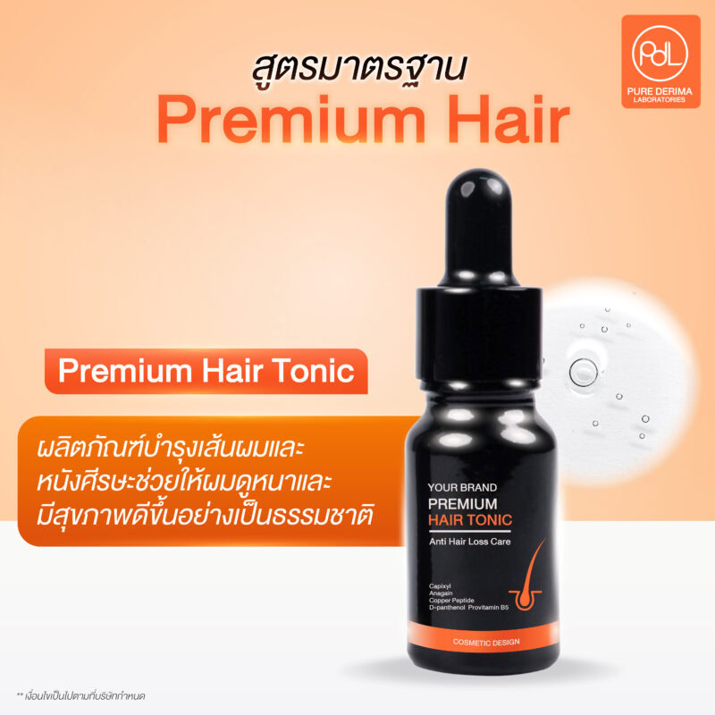 PDL Premium Hair Tonic