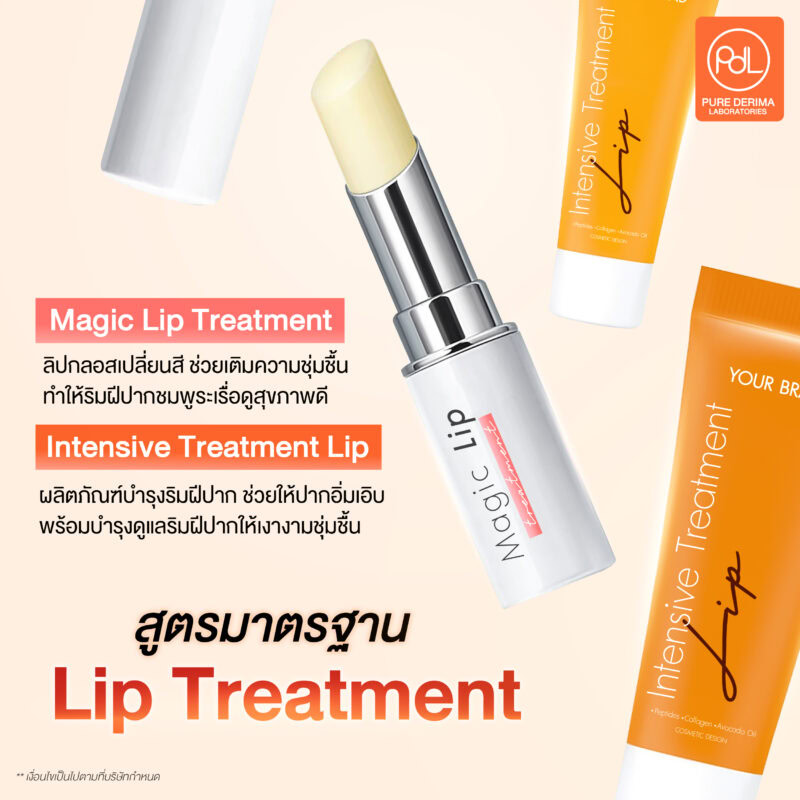 Magic Lip Treatment