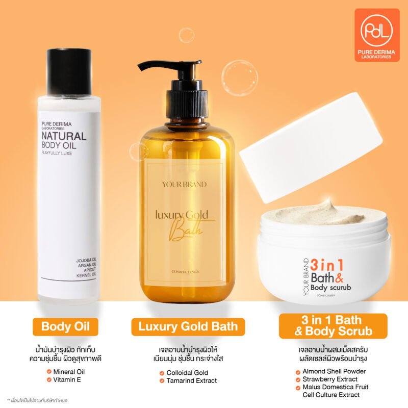 Body Oil
