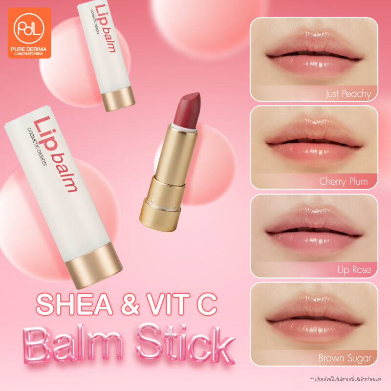 สีของ SHEA & VIT C BALM STICK 