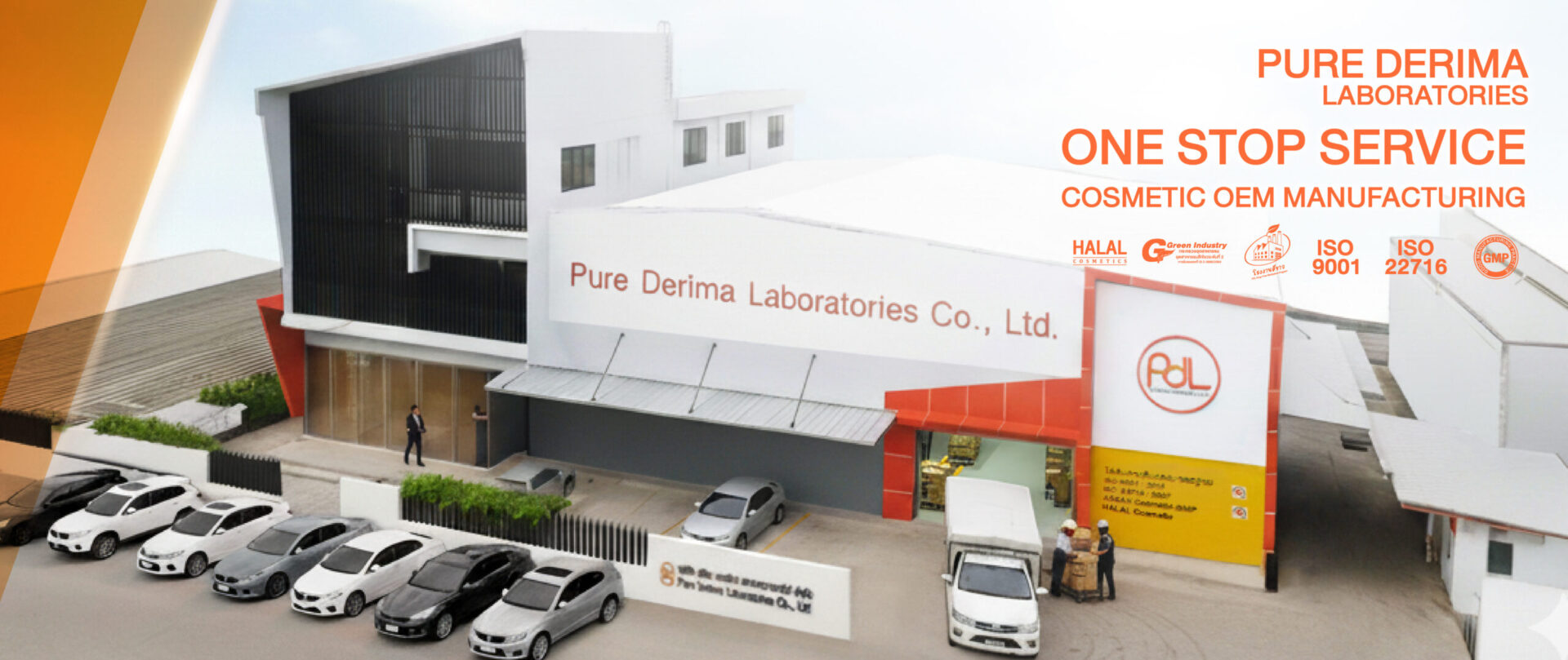 One stop service OEM Manufacturing