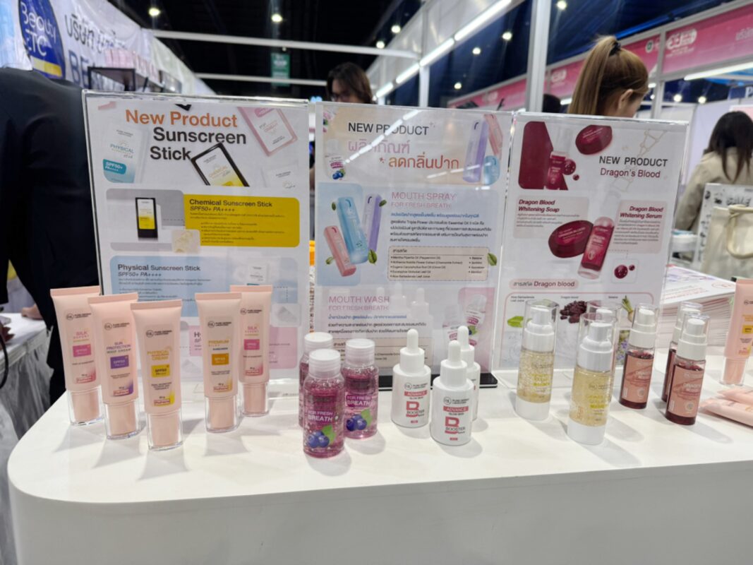 Pure Derima Laboratories ได้รับเชิญเข้าร่วมงาน “มหกรรม อย. Expo 2026” แสดงมาตรฐานการผลิตสินค้าที่ได้มาตรฐาน 4 มหกรรม อย. Expo 2026