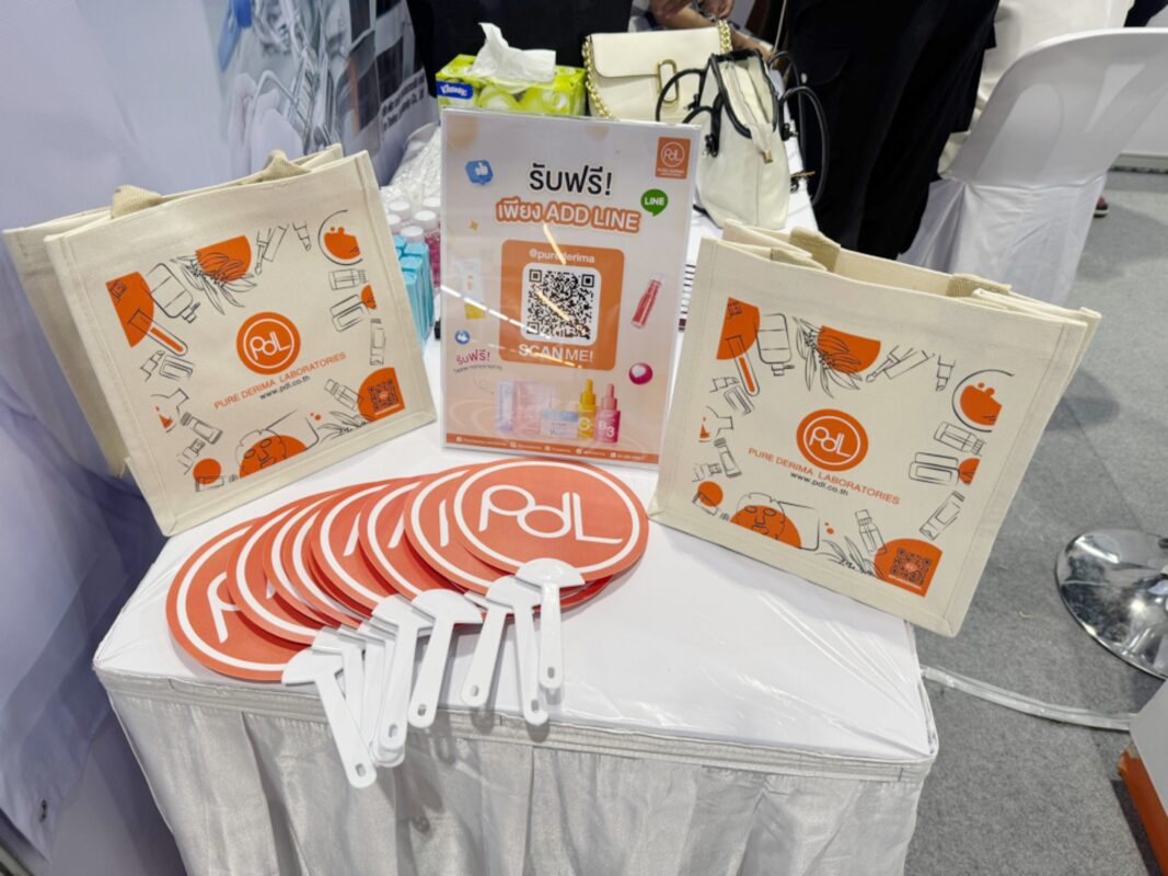 Pure Derima Laboratories ได้รับเชิญเข้าร่วมงาน “มหกรรม อย. Expo 2026” แสดงมาตรฐานการผลิตสินค้าที่ได้มาตรฐาน 3 มหกรรม อย. Expo 2026