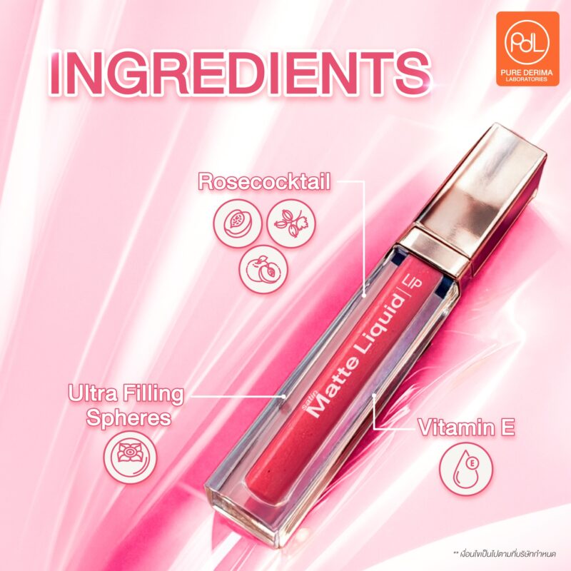 รับผลิตสร้างแบรนด์ Satin Matte Liquid Lip เริ่มต้นง่าย ต่อยอดแบรนด์ได้รวดเร็ว 4 Satin Matte Liquid Lip มีกี่เฉดสี ?