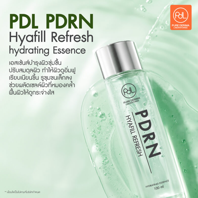 PDL PDRN สาหร่าย สารสกัดมาแรงสำหรับพัฒนาสูตรสกินแคร์พรีเมียม 2 PDL PDRN สาหร่าย สูตร Hyafill Refresh Hydrating Essence เอสเซนส์เติมน้ำให้ผิว เพื่อผิวชุ่มชื้น อิ่มฟู และดูสดใส