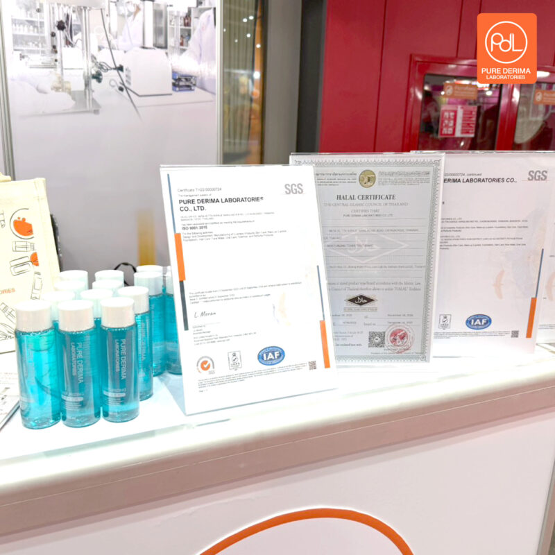 PURE DERIMA LABORATORIES ออกบูทในงาน Grand Halal Bangkok 2026 เปิดโอกาสสู่ตลาดฮาลาลโลก พร้อมนำเสนอนวัตกรรมการผลิต OEM มาตรฐานสากล 2 Grand Halal Bangkok 2026