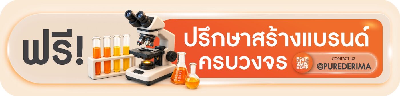 contact us 02
