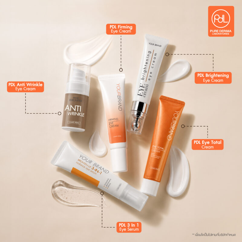 รับผลิตครีมบำรุงรอบดวงตา Eye Cream & Eye Serum สูตรเข้มข้นอ่อนโยนต่อผิว 2 สูตรครีมบำรุงรอบดวงตาคุณภาพสูง Eye Cream & Eye Serum พร้อมต่อยอดสู่การผลิตจริง